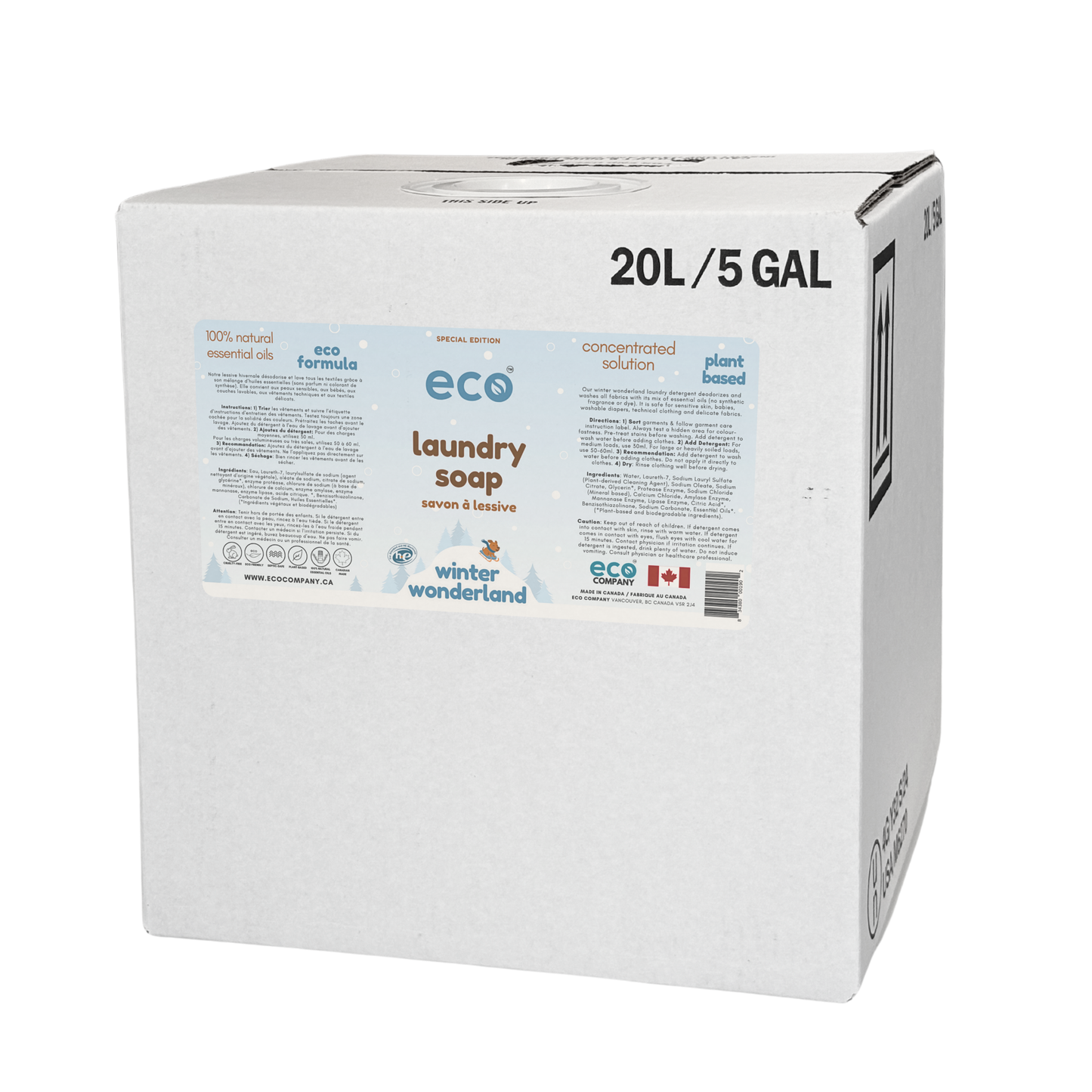 Laundry Soap - Eco Cube