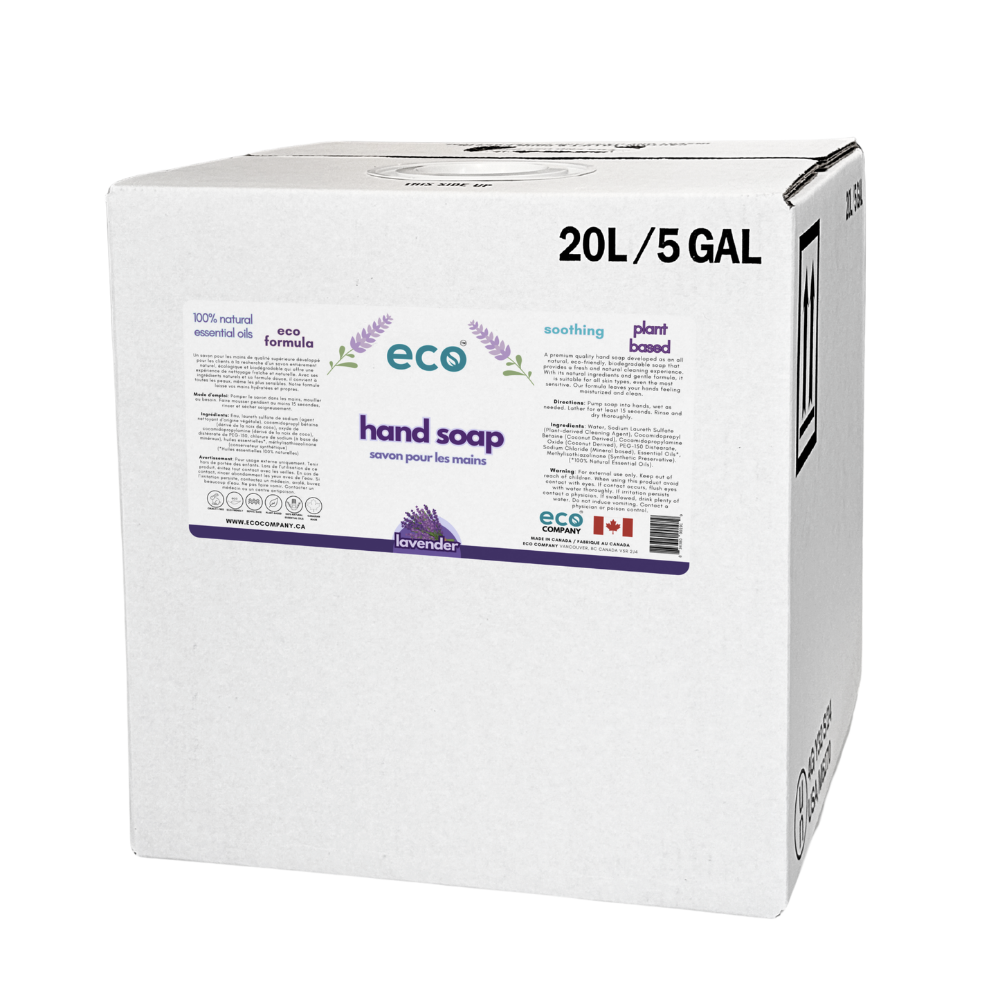 Hand Soap - Eco Cube